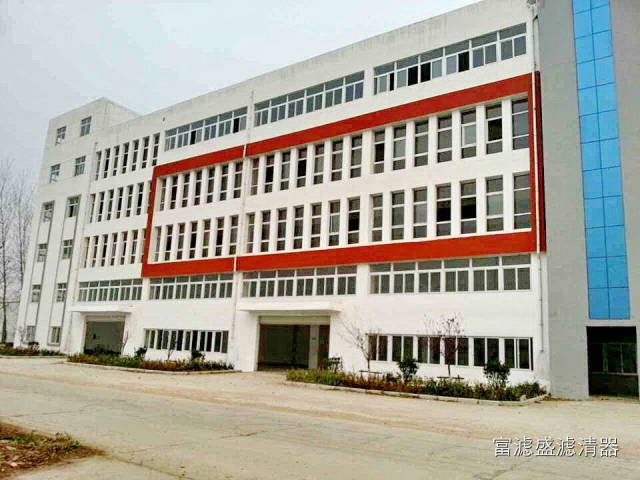 公司環境